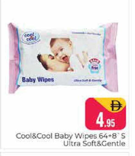 available at Pasons Hypermarket in UAE - Dubai