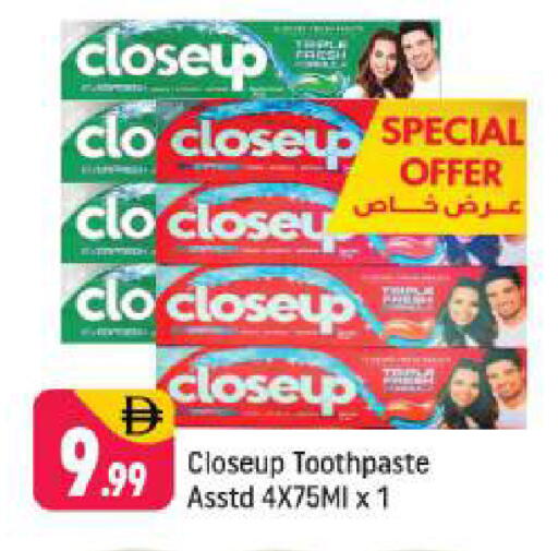 available at شكلان ماركت in الإمارات العربية المتحدة , الامارات - دبي