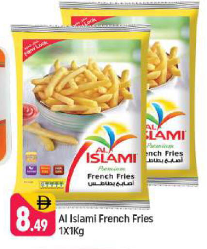 available at شكلان ماركت in الإمارات العربية المتحدة , الامارات - دبي