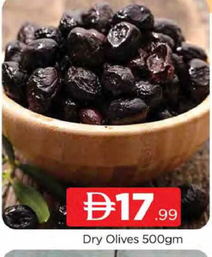 available at المدينة in الإمارات العربية المتحدة , الامارات - دبي