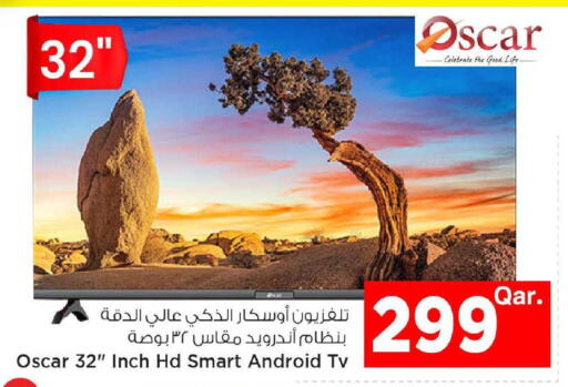 available at مارك & سيف in قطر - الشحانية