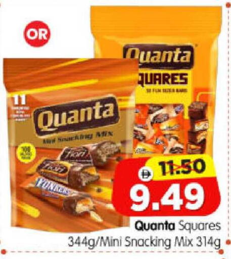 available at Al Madina Hypermarket in UAE - Abu Dhabi