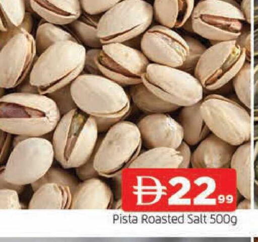 available at AL MADINA in UAE - Sharjah / Ajman