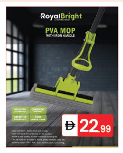 available at سوق طلال in الإمارات العربية المتحدة , الامارات - دبي