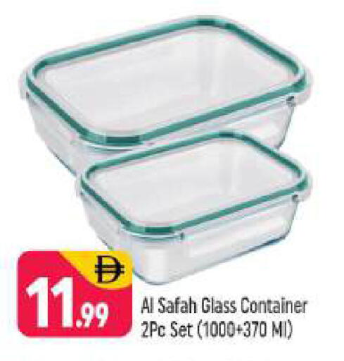 available at شكلان ماركت in الإمارات العربية المتحدة , الامارات - دبي