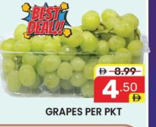 Grapes available at دريم نايت هايبرماركت in الإمارات العربية المتحدة , الامارات - دبي