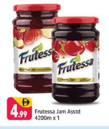 Cherry available at شكلان ماركت in الإمارات العربية المتحدة , الامارات - دبي