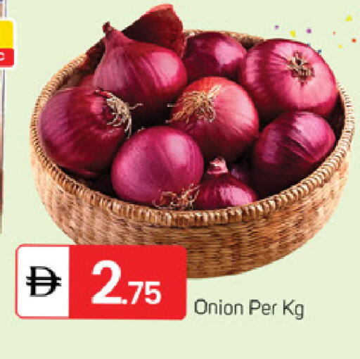 Onion available at TALAL MARKET in UAE - Fujairah