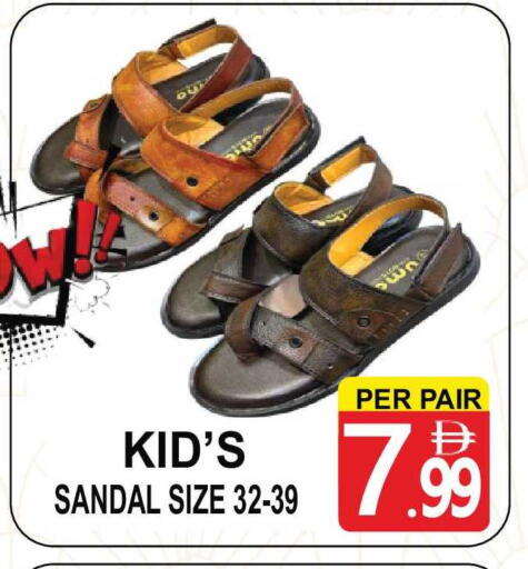 available at مركز الجمعة in الإمارات العربية المتحدة , الامارات - دبي