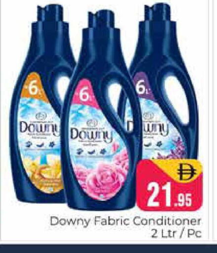 available at Pasons Hypermarket in UAE - Dubai