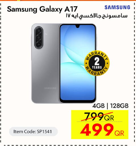 available at CELL PLANET PHONES in Qatar - Umm Salal