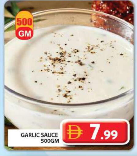 Garlic available at Grand Hyper Market in UAE - Dubai