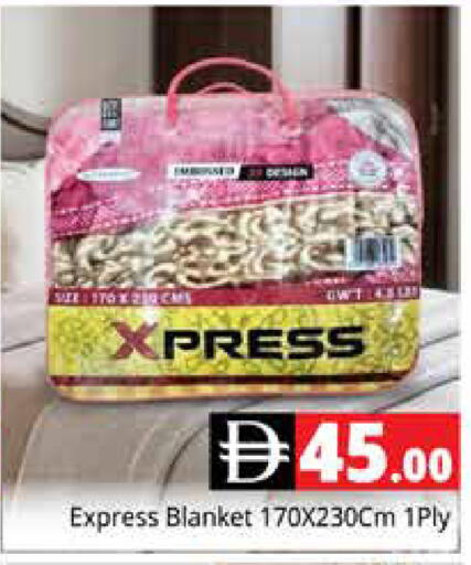 available at هايبر ماركت باسونز in الإمارات العربية المتحدة , الامارات - دبي