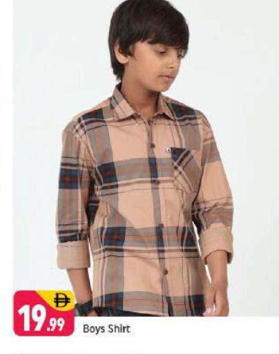 available at شكلان ماركت in الإمارات العربية المتحدة , الامارات - دبي