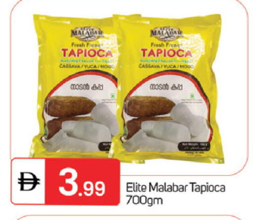 Cassava available at سوق طلال in الإمارات العربية المتحدة , الامارات - ٱلْفُجَيْرَة‎