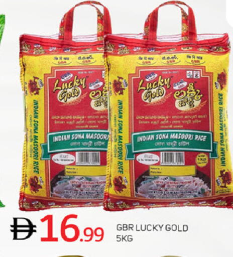 available at سوق طلال in الإمارات العربية المتحدة , الامارات - دبي