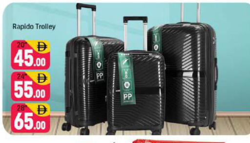 available at شكلان ماركت in الإمارات العربية المتحدة , الامارات - دبي