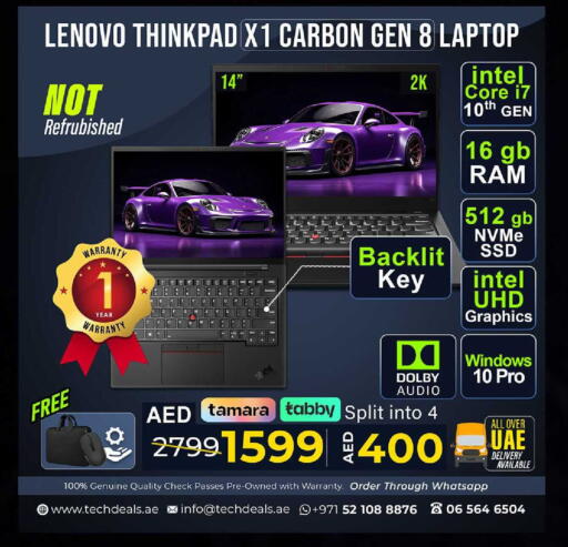 available at تيك ديلس ترادينغ in الإمارات العربية المتحدة , الامارات - رَأْس ٱلْخَيْمَة