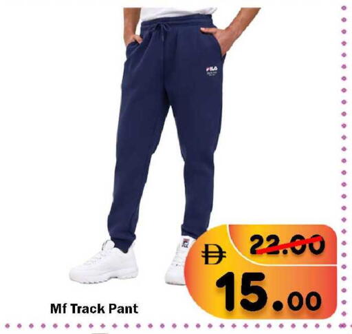 available at رويال جلف هايبرماركت in الإمارات العربية المتحدة , الامارات - أبو ظبي