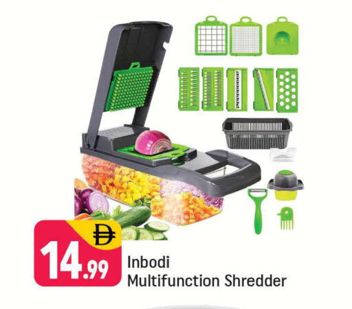 available at شكلان ماركت in الإمارات العربية المتحدة , الامارات - دبي