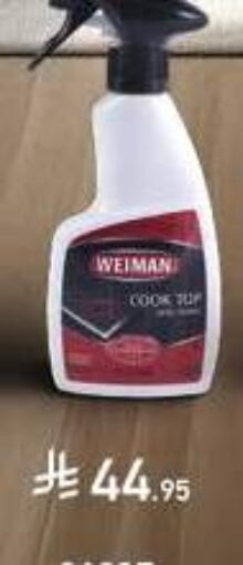 available at SACO in KSA, Saudi Arabia, Saudi - Al-Kharj