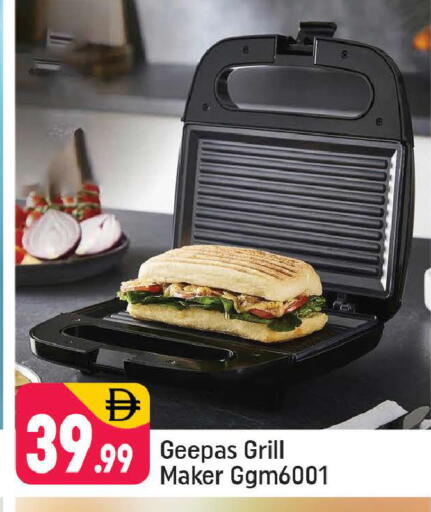 available at شكلان ماركت in الإمارات العربية المتحدة , الامارات - دبي