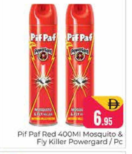 available at Pasons Hypermarket in UAE - Dubai