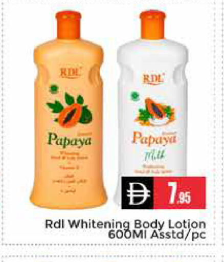 Papaya available at Pasons Hypermarket in UAE - Dubai