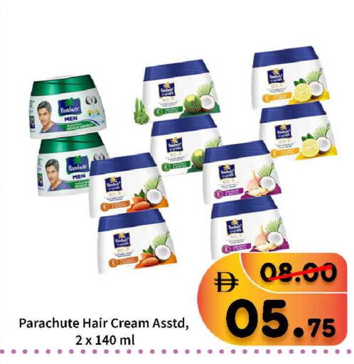 available at ROYAL GULF HYPERMARKET LLC in UAE - Abu Dhabi