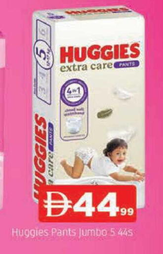 available at AL MADINA in UAE - Sharjah / Ajman