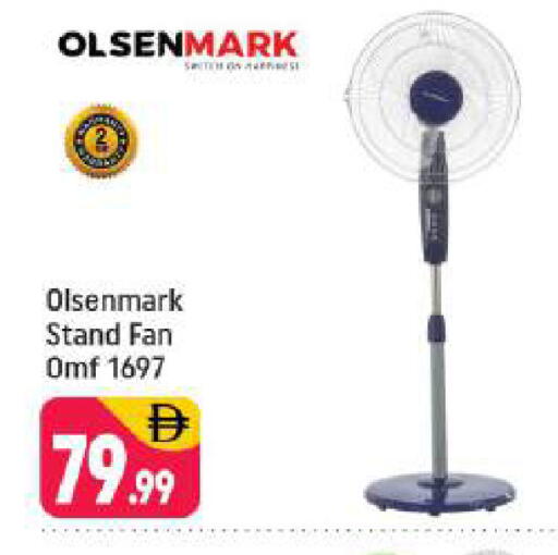 available at شكلان ماركت in الإمارات العربية المتحدة , الامارات - دبي