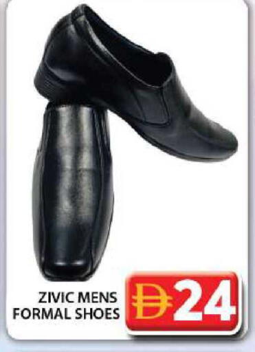 available at جراند هايبر ماركت in الإمارات العربية المتحدة , الامارات - دبي