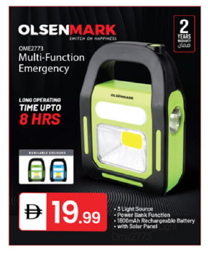 available at سوق طلال in الإمارات العربية المتحدة , الامارات - الشارقة / عجمان