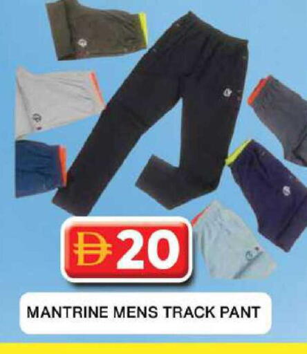 available at Grand Hyper Market in UAE - Dubai