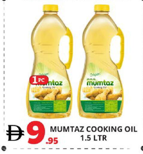 available at EXPRESS AL MADEENA HYPERMARKET LLC in UAE - Abu Dhabi