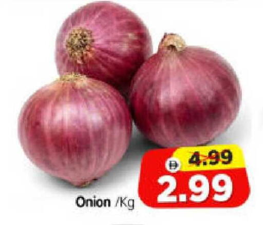 Onion available at هايبر ماركت المدينة in الإمارات العربية المتحدة , الامارات - أبو ظبي