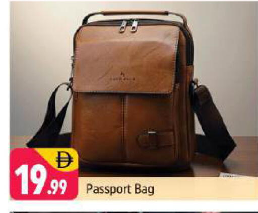 available at شكلان ماركت in الإمارات العربية المتحدة , الامارات - دبي