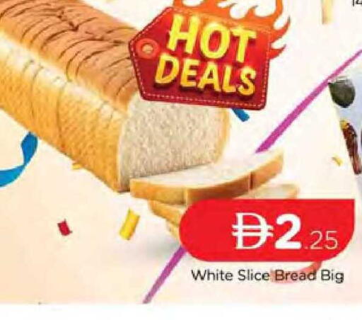 available at المدينة in الإمارات العربية المتحدة , الامارات - دبي