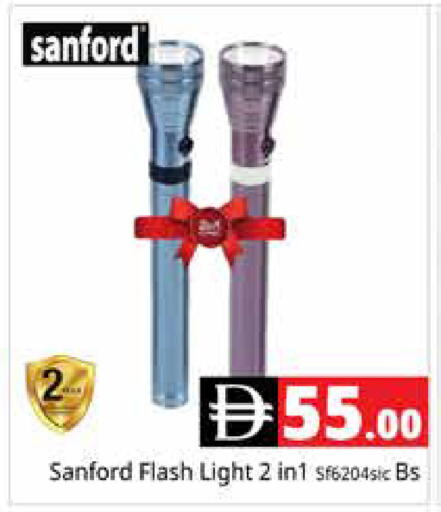 available at Pasons Hypermarket in UAE - Dubai