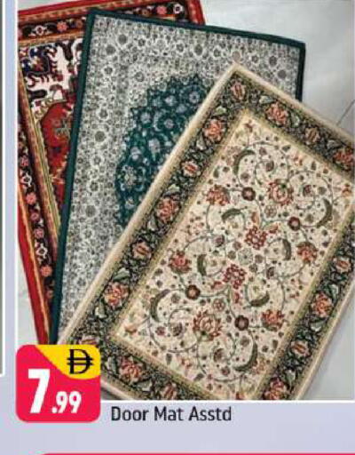 available at شكلان ماركت in الإمارات العربية المتحدة , الامارات - دبي