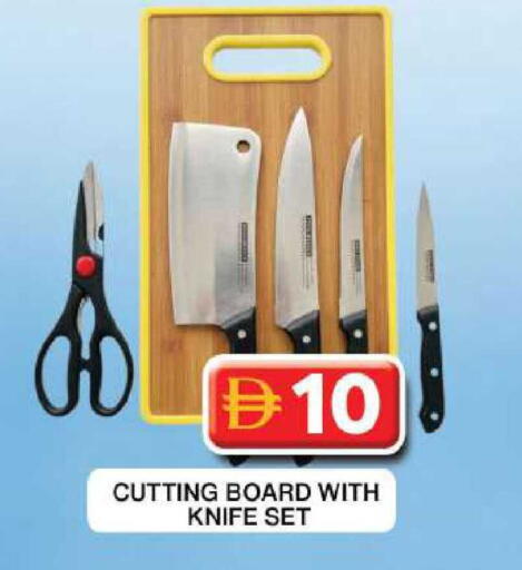 available at جراند هايبر ماركت in الإمارات العربية المتحدة , الامارات - دبي