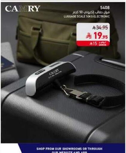 available at SACO in KSA, Saudi Arabia, Saudi - Sakaka