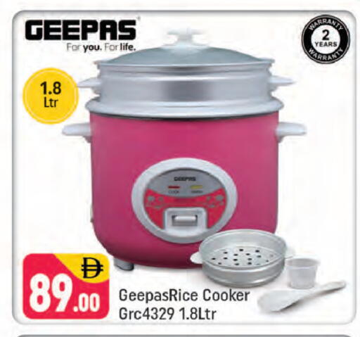 available at شكلان ماركت in الإمارات العربية المتحدة , الامارات - دبي