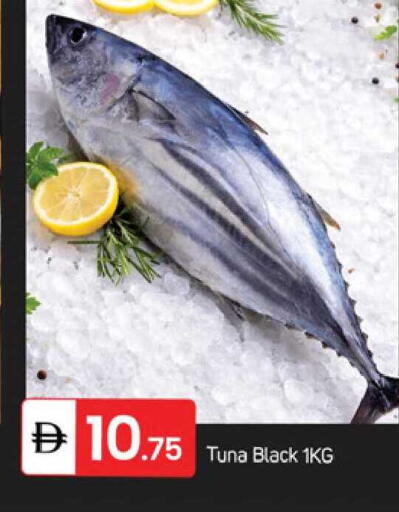 available at سوق طلال in الإمارات العربية المتحدة , الامارات - الشارقة / عجمان