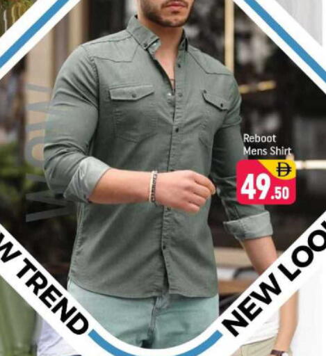 available at Shaklan  in UAE - Dubai