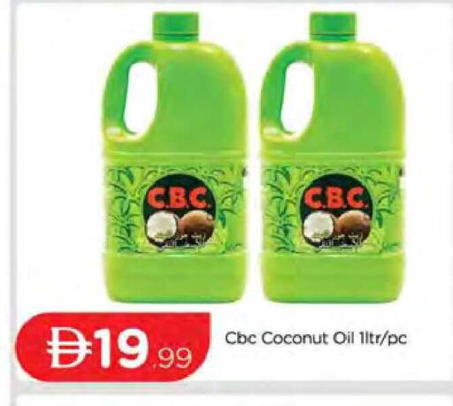 Coconut available at المدينة in الإمارات العربية المتحدة , الامارات - دبي