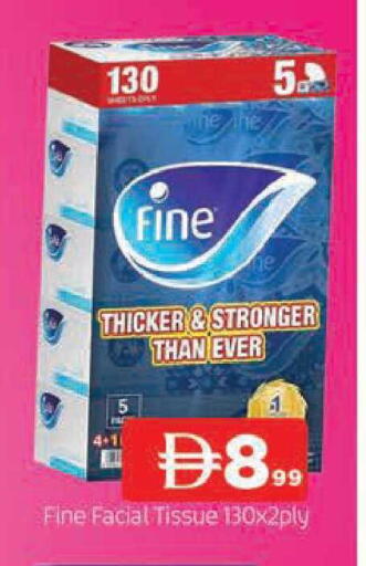 available at AL MADINA in UAE - Sharjah / Ajman