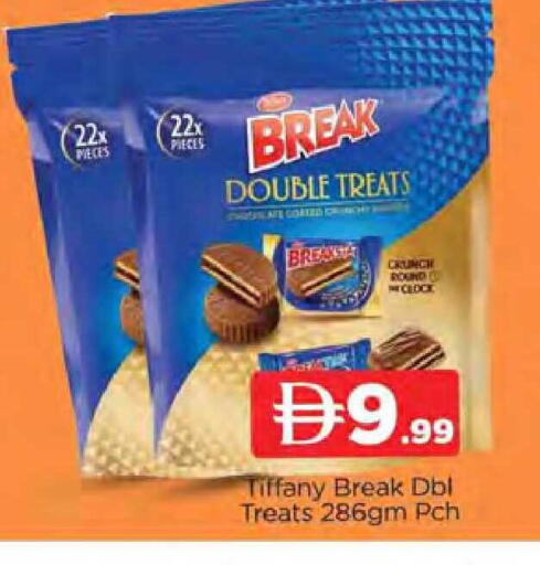 available at المدينة in الإمارات العربية المتحدة , الامارات - دبي