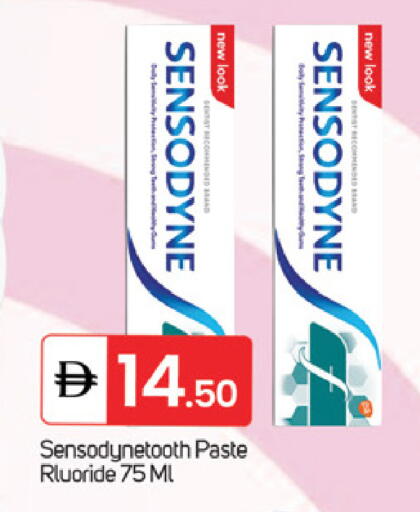 available at سوق طلال in الإمارات العربية المتحدة , الامارات - ٱلْفُجَيْرَة‎