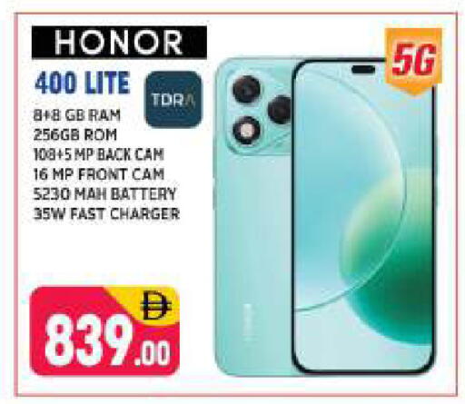 available at شكلان ماركت in الإمارات العربية المتحدة , الامارات - دبي